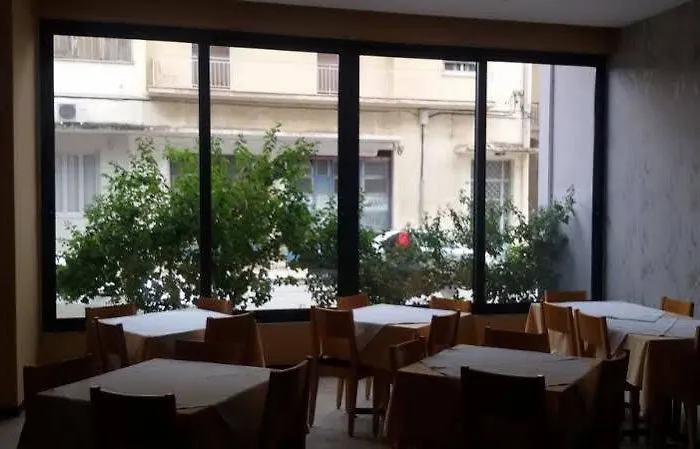 Park Ξενοδοχείο