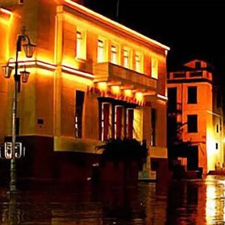 Park Hotell Nafplion